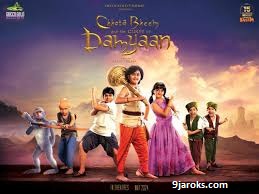 Chhota-Bheem-and-the-Curse-of-Damyaan-2024-Bollywood-Movie